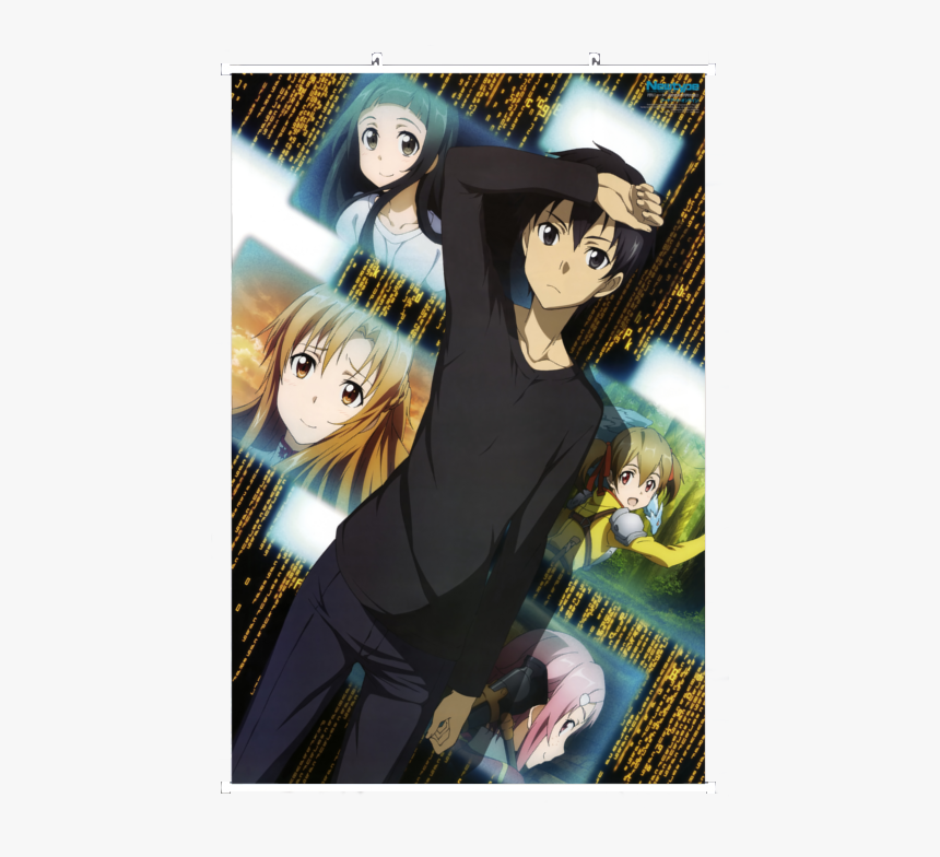 Sword Art Online Kazuto Kirigaya, HD Png Download