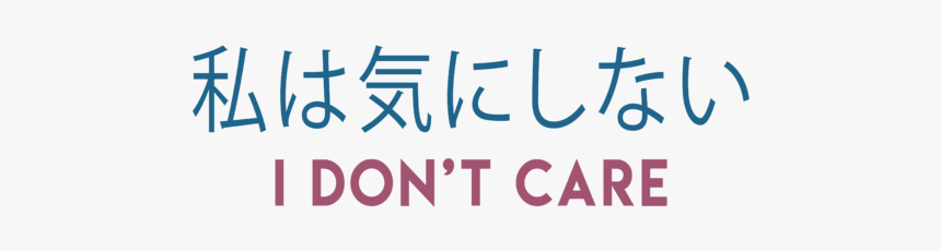 Vaporwave Transparent Png, Png Download
