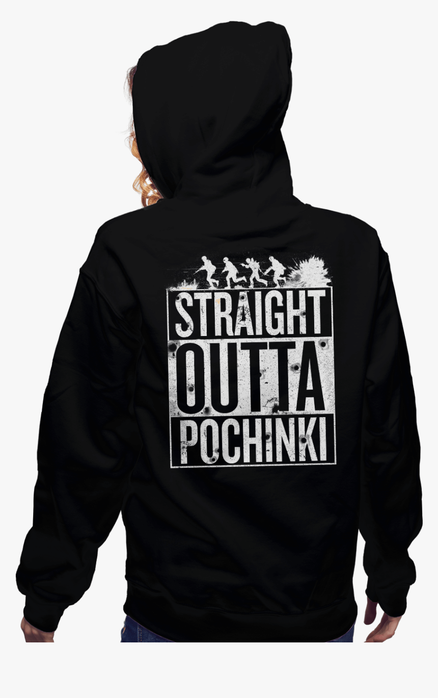 Hoodie, HD Png Download