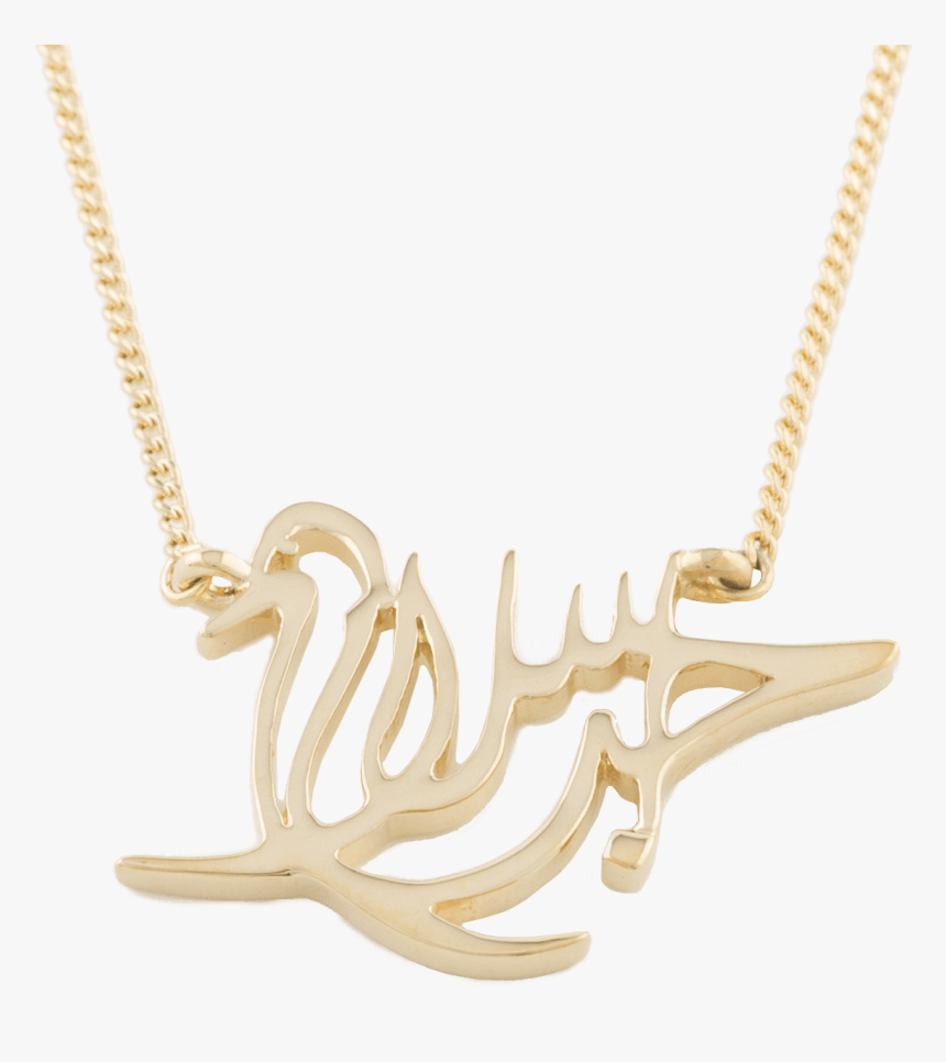 Pendant, HD Png Download