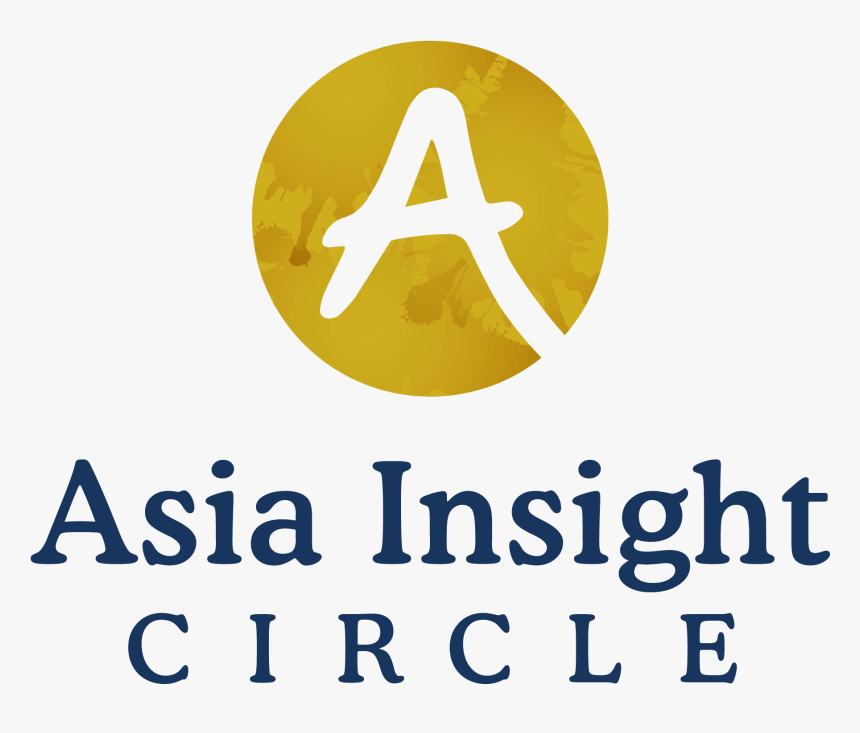 Asia Insight Circle - Graphic Design, HD Png Download