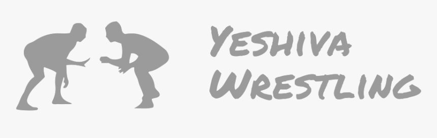 Yeshivawrestling3, HD Png Download