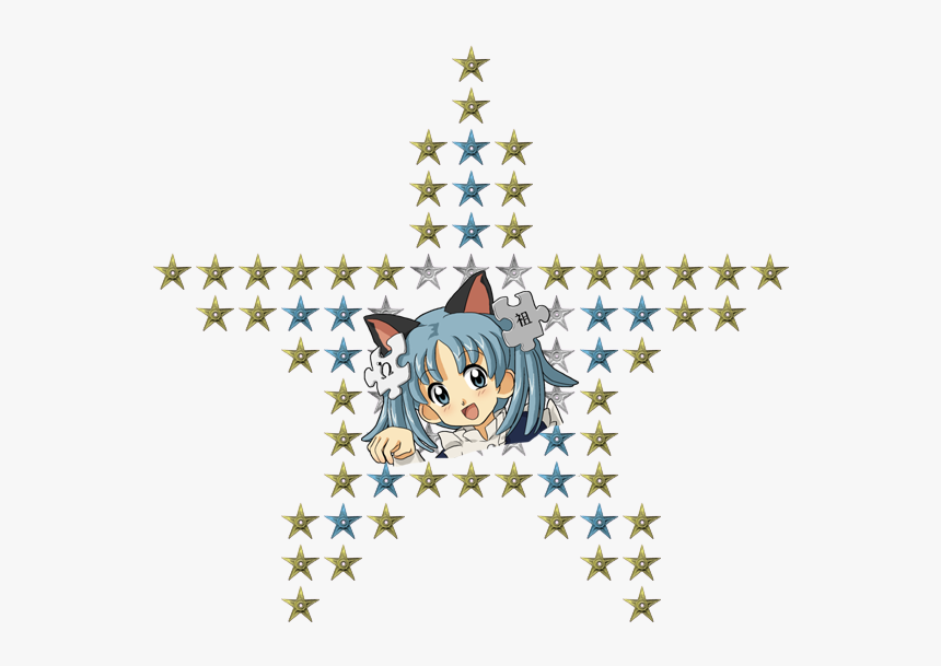 Barnstar Anime Manga 1 - Cartoon, HD Png Download