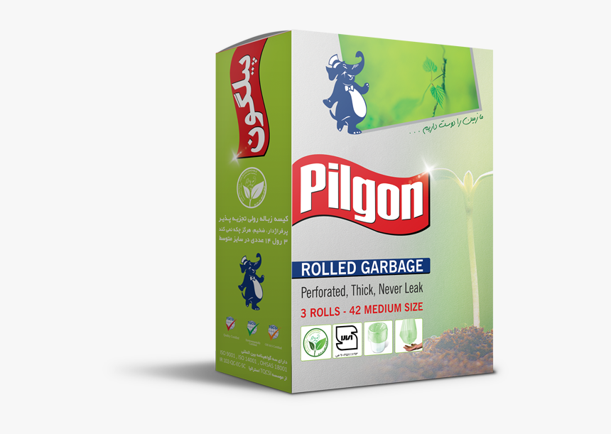 Trashbag Png, Transparent Png