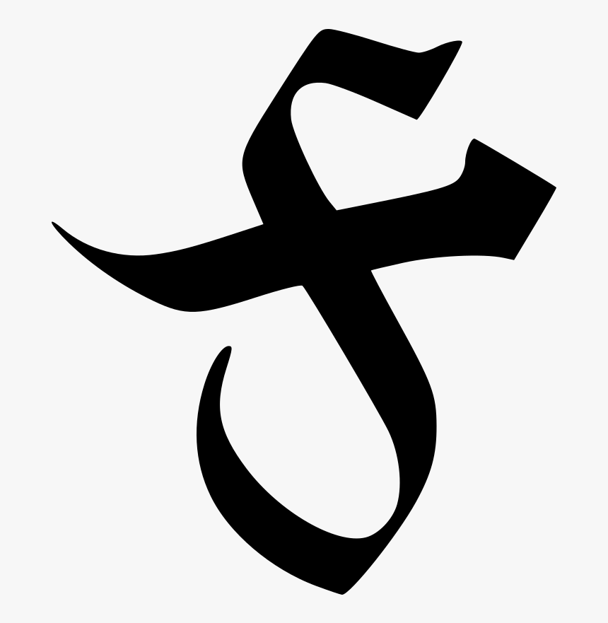 Icono Del Arte Gotico, HD Png Download