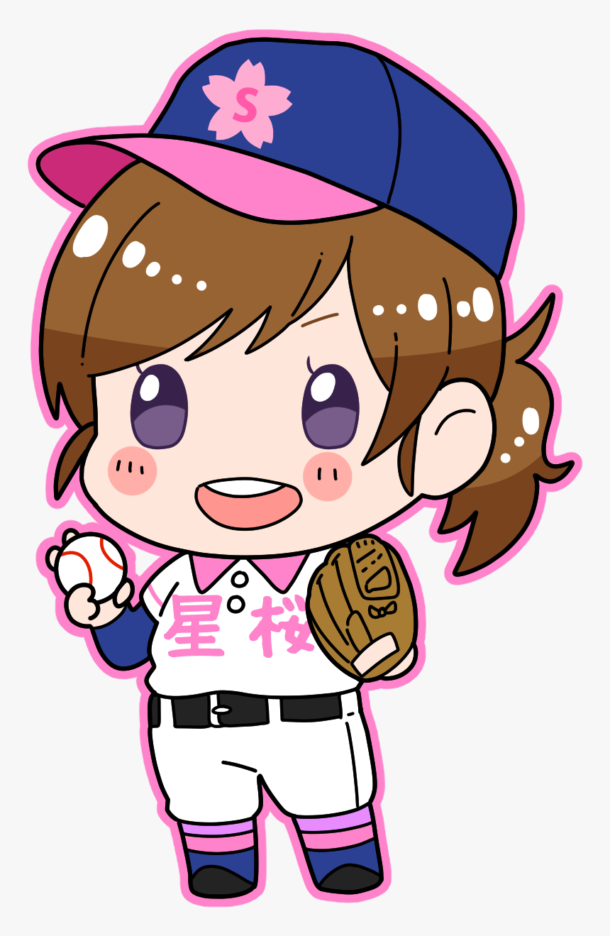 Karin S Mound - Cartoon, HD Png Download