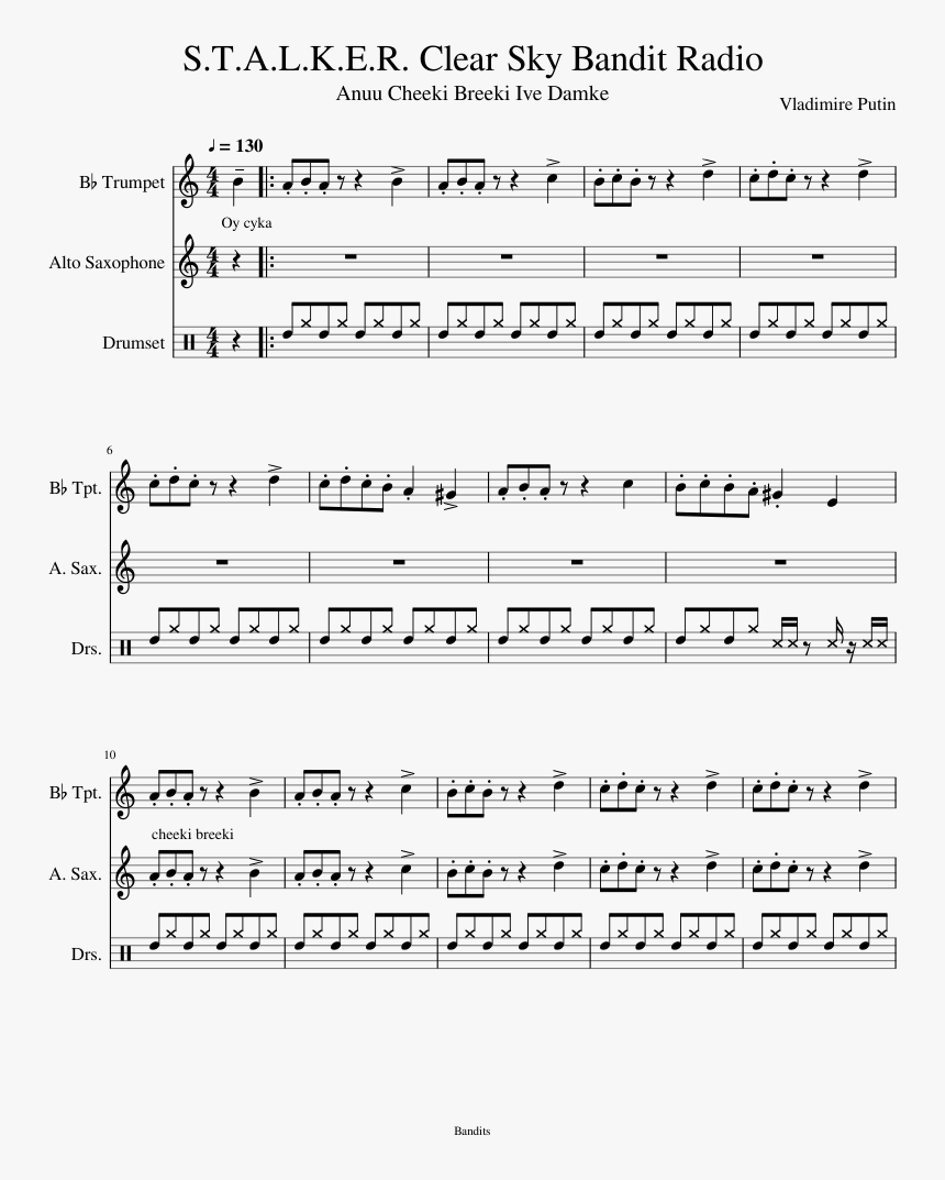 Michael In The Bathroom Flute Sheet Music, HD Png Download