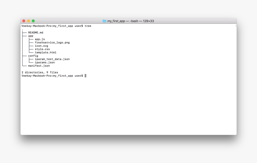 Screenshot, HD Png Download