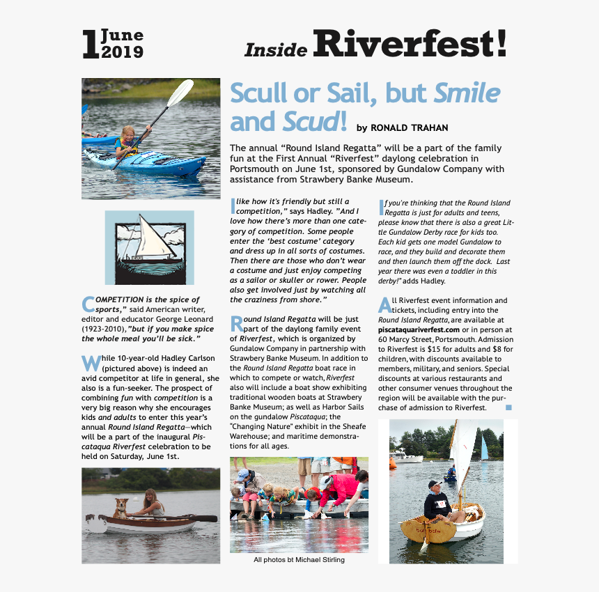 Skiff, HD Png Download