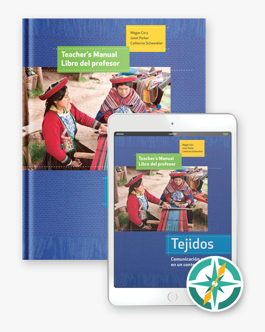 Multi-year Softcover Print And Digital Teacher Package - Brochure, HD Png Download