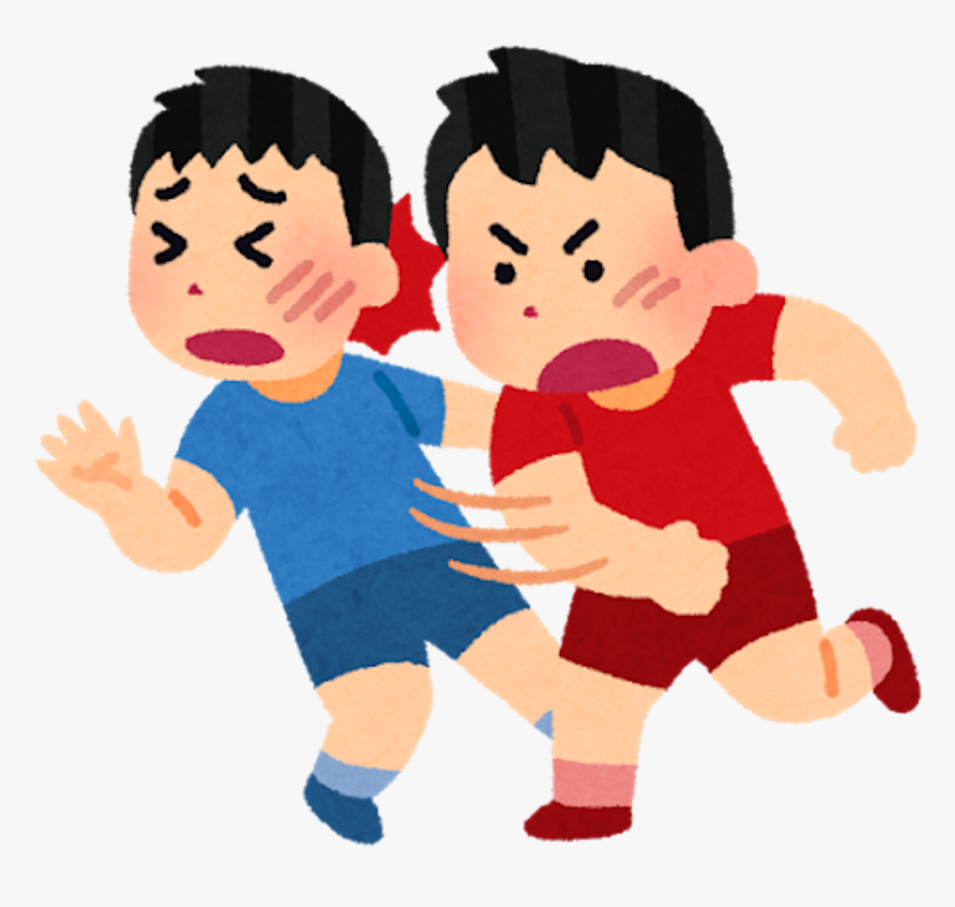 Sleeping A Clipart , Png Download - 友達 暴言 イラスト, Transparent Png