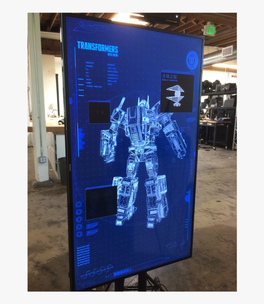 Become-transformer - Banner, HD Png Download