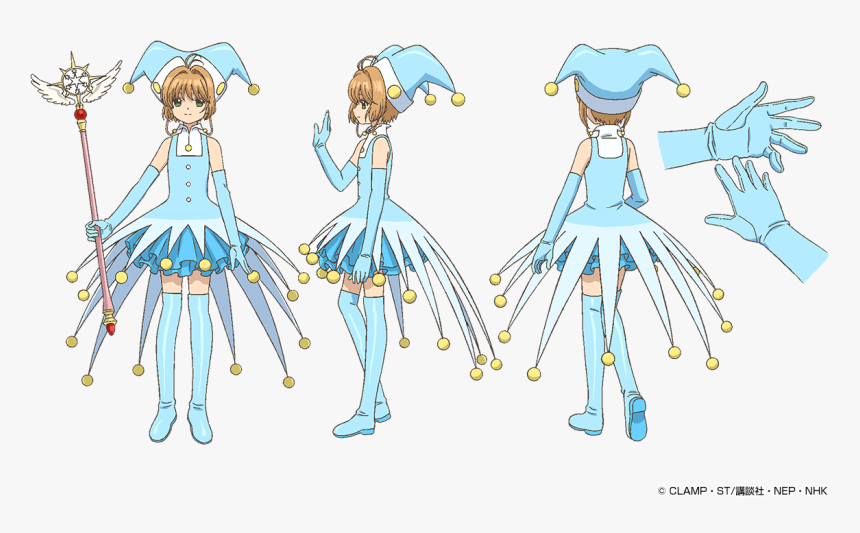 Sakura Card Captor Outfits, HD Png Download