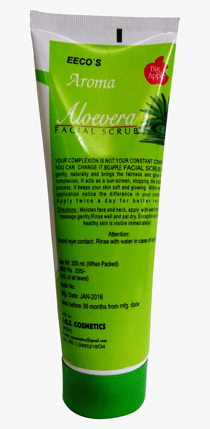 Cosmetics, HD Png Download