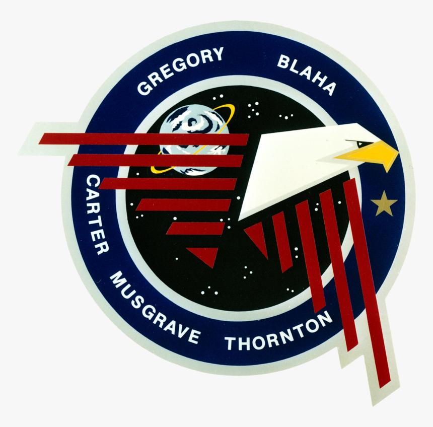 Sts 33, HD Png Download
