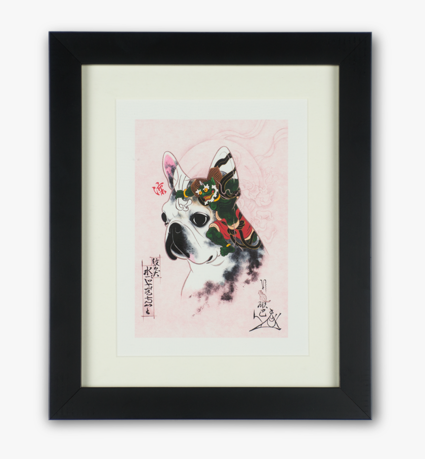 Picture Frame, HD Png Download