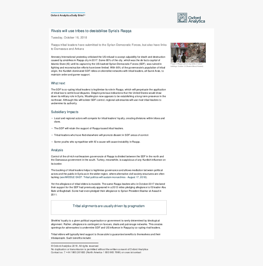 Cv Medecin Anesthesiste Reanimateur, HD Png Download