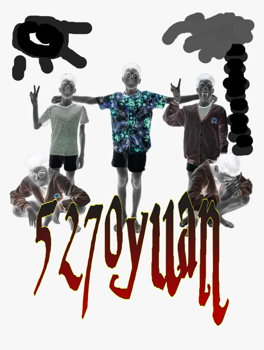 No Crazy , Png Download - Illustration, Transparent Png