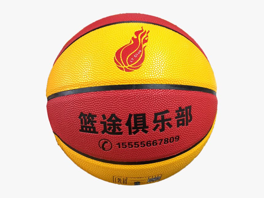Ping An Insurance, HD Png Download