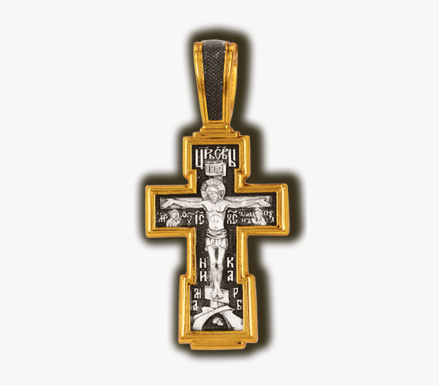 Crucifix And Let God Arise Prayer Orthodox Cross Pendant - Распятие Лицом К Кресту, HD Png Download