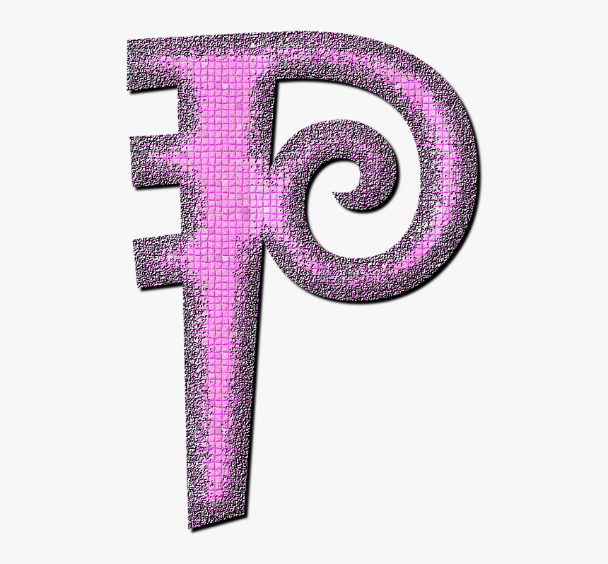 ฟอนต์ ตัว P สวย ๆ, HD Png Download