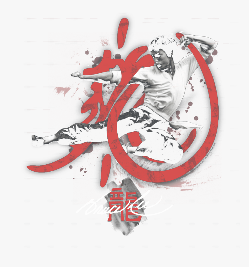 Am Bruce Lee (2011), HD Png Download
