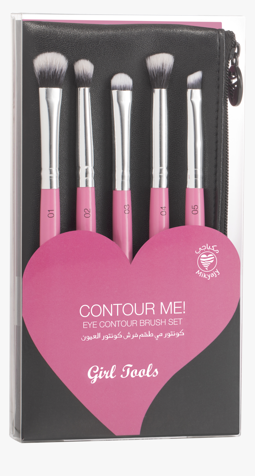 Contour Me Eye Contour Brush Set - Makeup Brushes, HD Png Download
