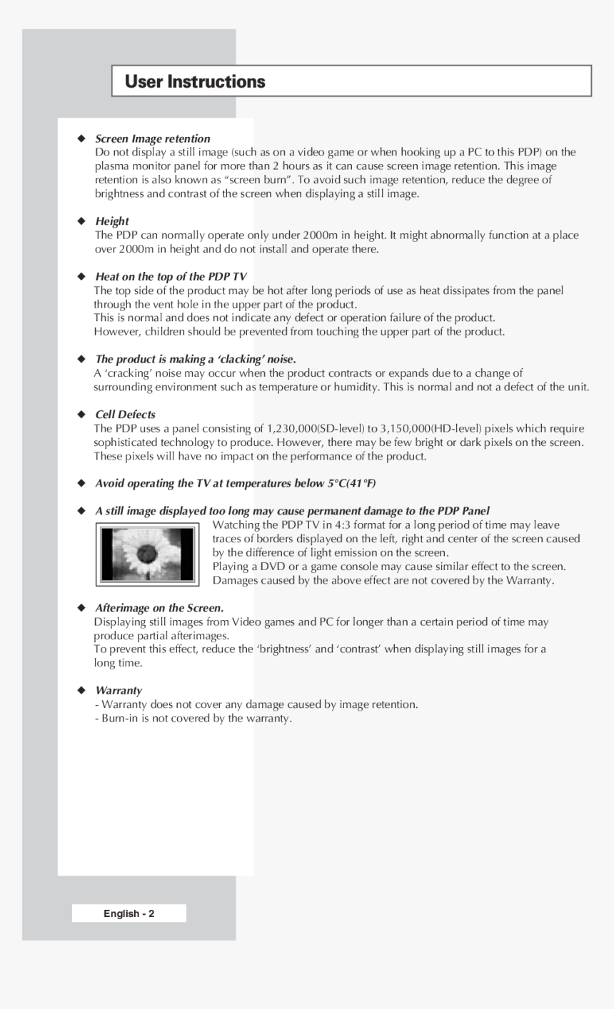 Screenshot, HD Png Download