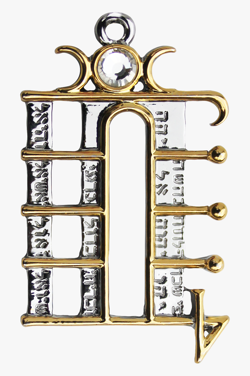 Liberation Of Spirit - Shelf, HD Png Download