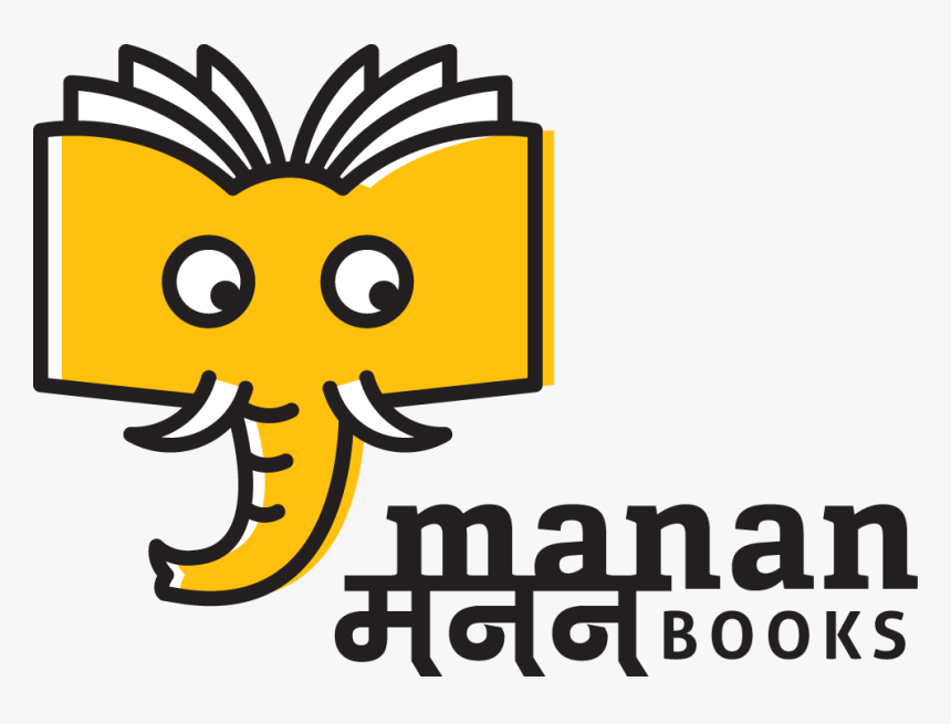 Manan Books, HD Png Download