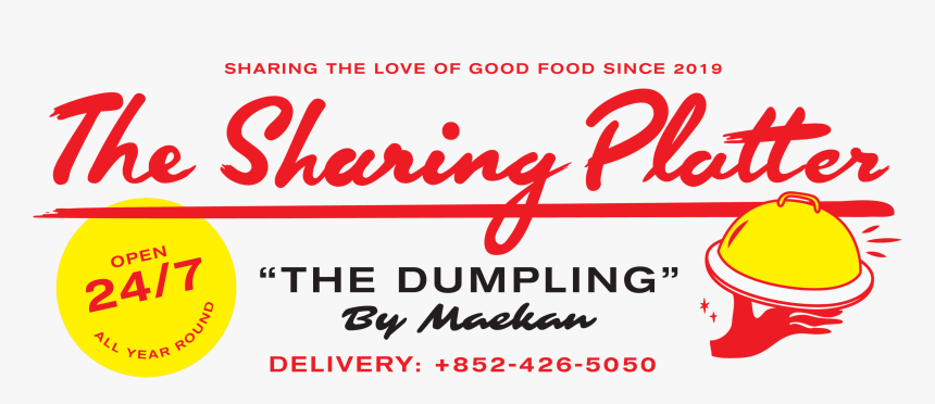 Calligraphy, HD Png Download