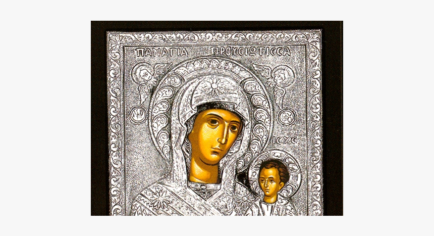 Carving, HD Png Download