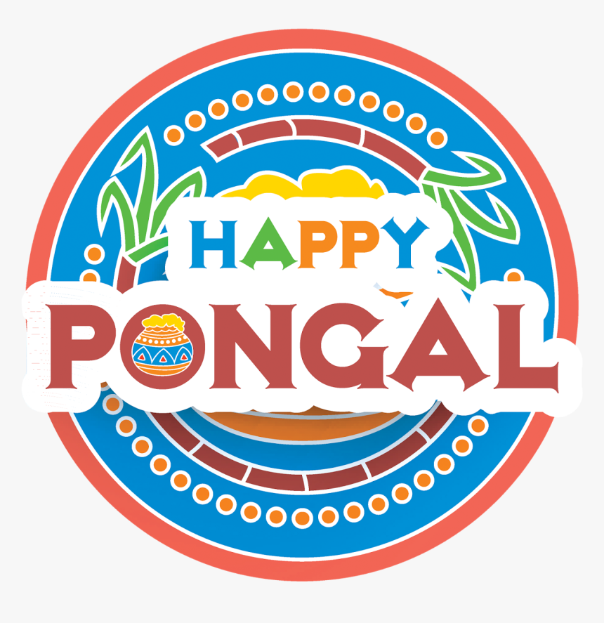 Round Pongal Designs Png, Transparent Png