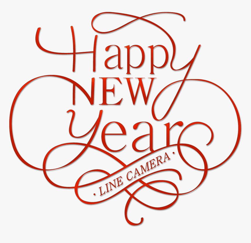 Calligraphy, HD Png Download