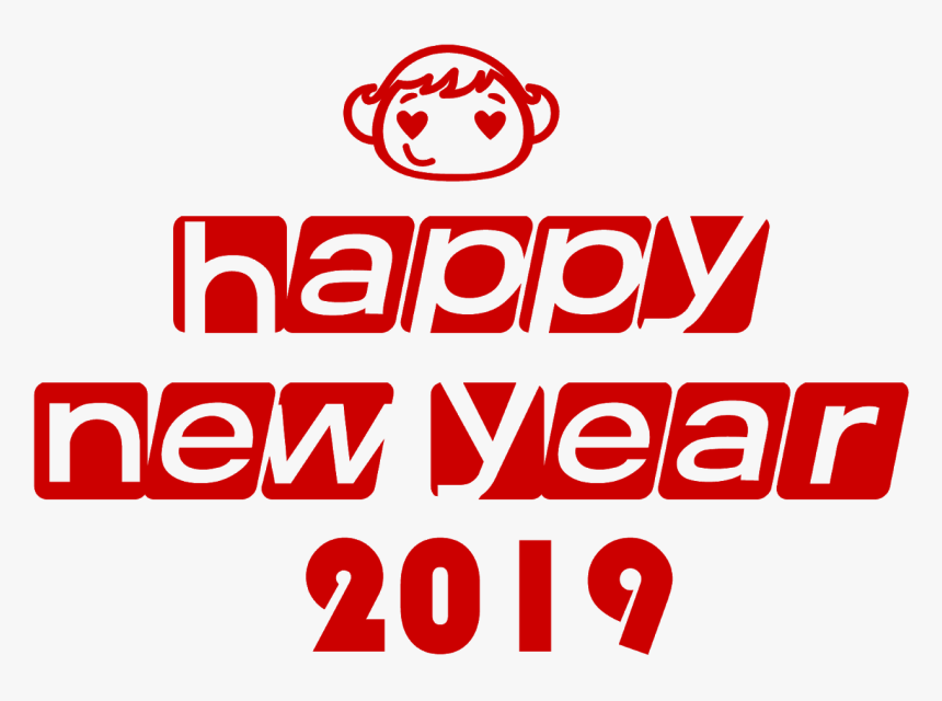 Happy New Year 2019 Png With Love Others 2000 - Happy New Year 2019 Png Free, Transparent Png