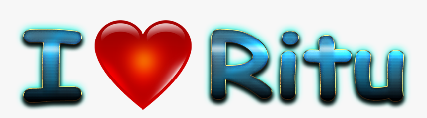 Heart , Hd Wallpaper & Backgrounds - Heart, HD Png Download