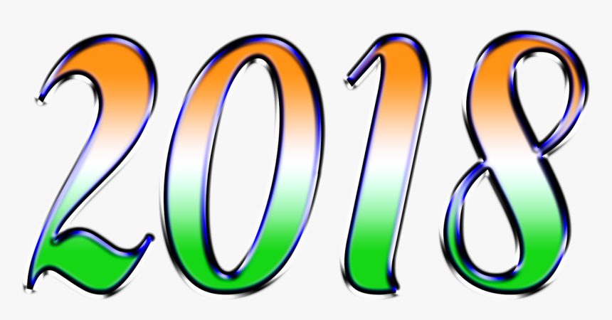 Happy New Year 2018 Hd Super, HD Png Download