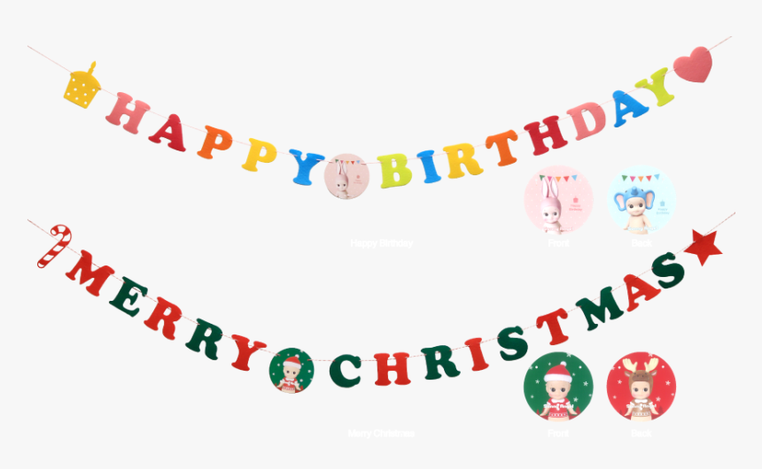 Merry Christmas Clip Art - Merry Christmas Garland Png, Transparent Png
