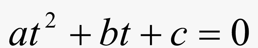 Image22 - Gif, HD Png Download