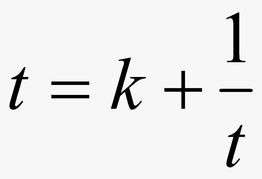 Image55 - Calligraphy, HD Png Download