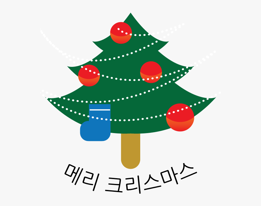 Christmas Tree, HD Png Download