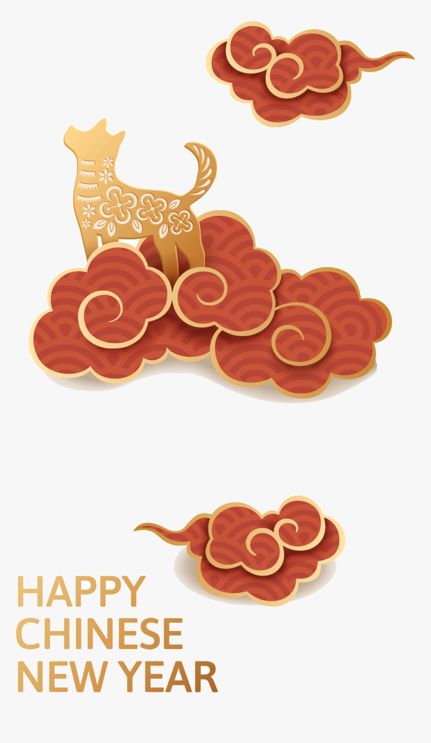 Three Dimensional Design Dog Year Happy New Year Transparent - Lunar New Year 2018, HD Png Download