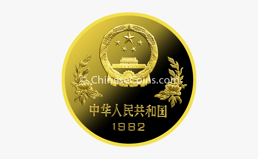 1982 Quarter Oz Gold 12th Fifa World Cup Coin Obv - Emblem, HD Png Download
