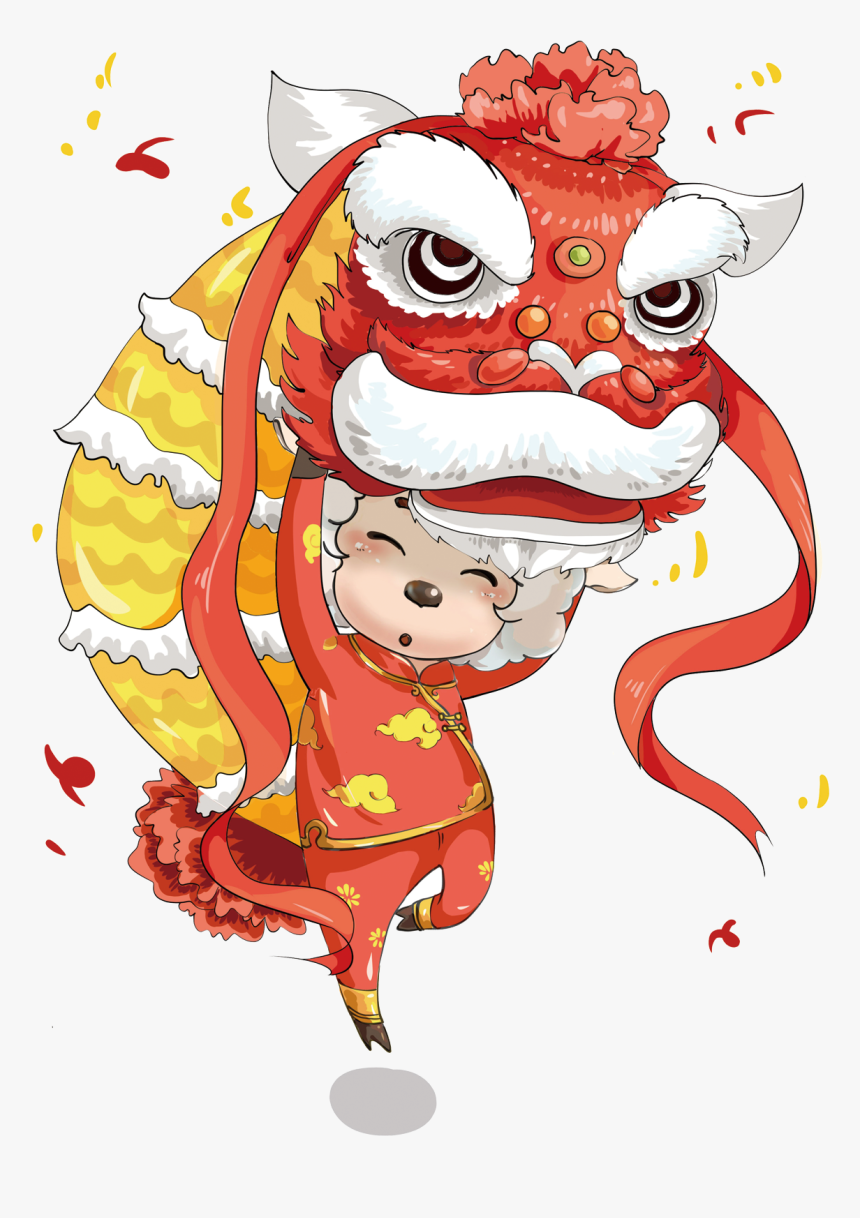 Dance Lantern Festival Boy - Chinese New Year, HD Png Download