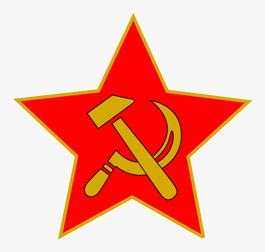Free Hammer And Sickle In Star - Communism Clipart, HD Png Download