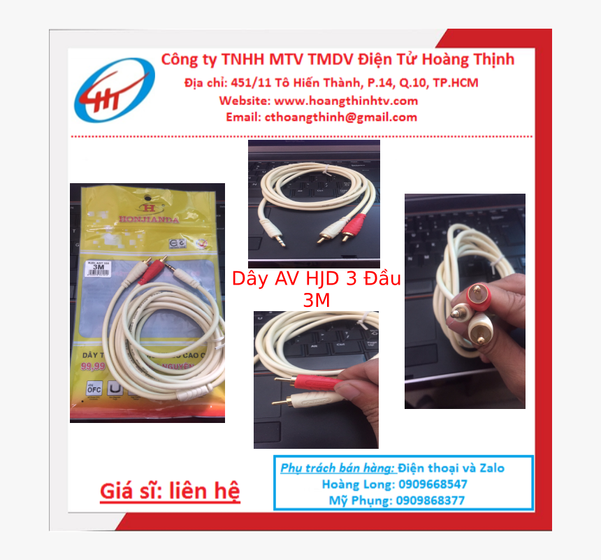 Low-noise Block Downconverter, HD Png Download