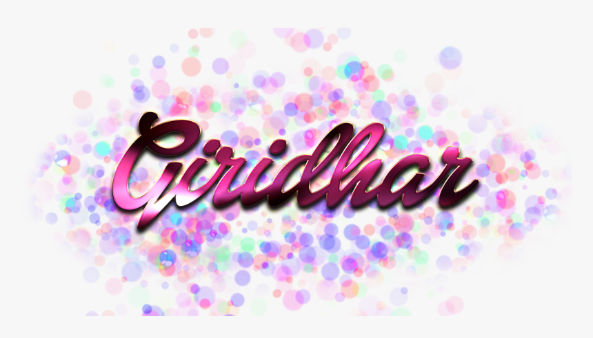 Giridhar Name Logo Bokeh Png - Simran Name, Transparent Png