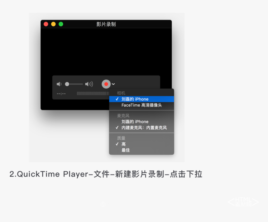 Image Title Src Http - Ls คือ อะไร, HD Png Download