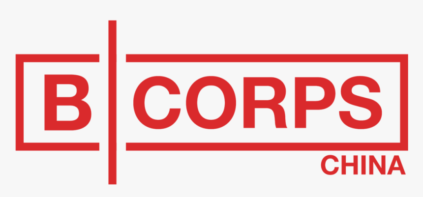 Coquelicot, HD Png Download