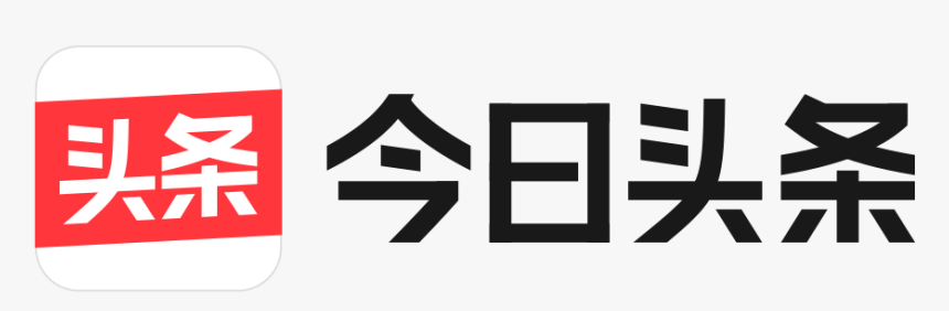 Toutiao, HD Png Download
